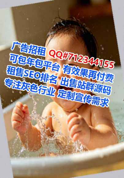 东台代妈健身事务所